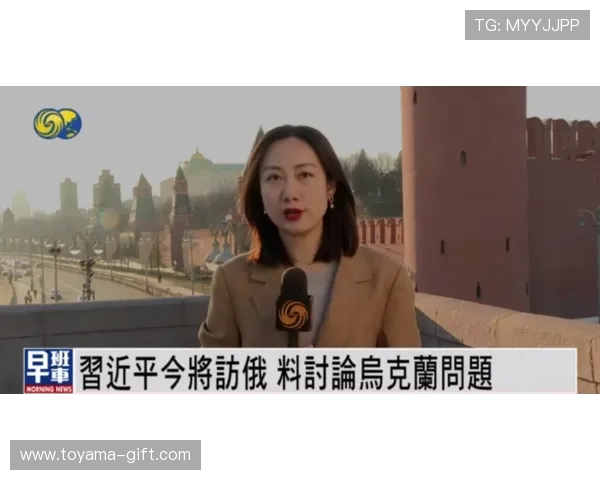 Saka 如何应对媒体关注？