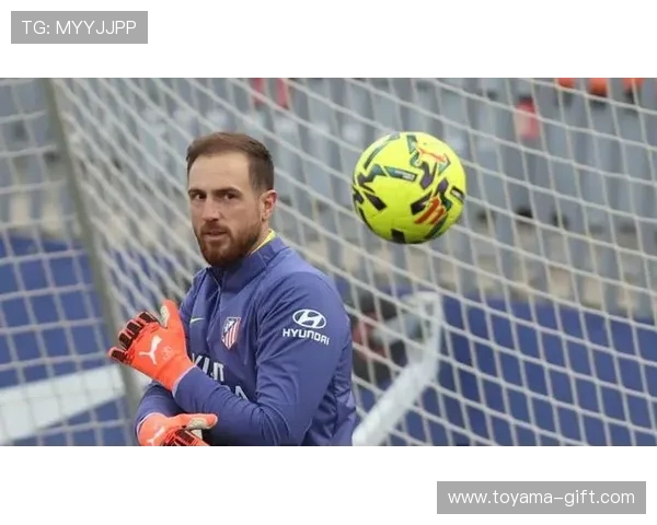 奥布拉克：从1600万身价到顶级门将的成长轨迹解析