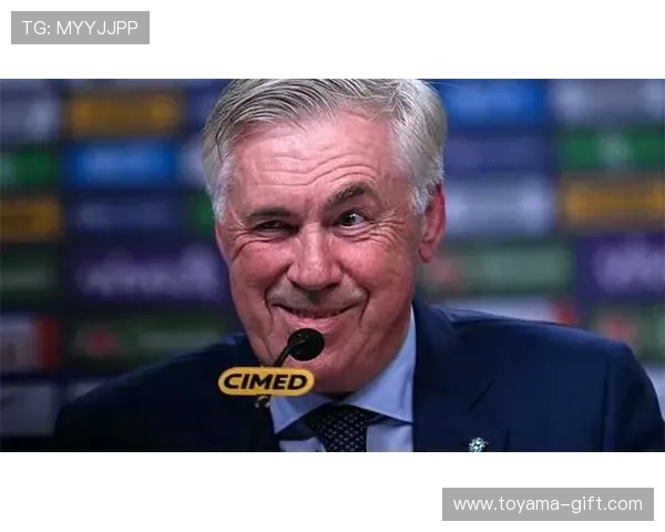 安切洛蒂帅位生变,皇马近期战绩波动引发管理层评估 安切洛蒂帅位生变,皇马近期战绩波动引发管理层评估