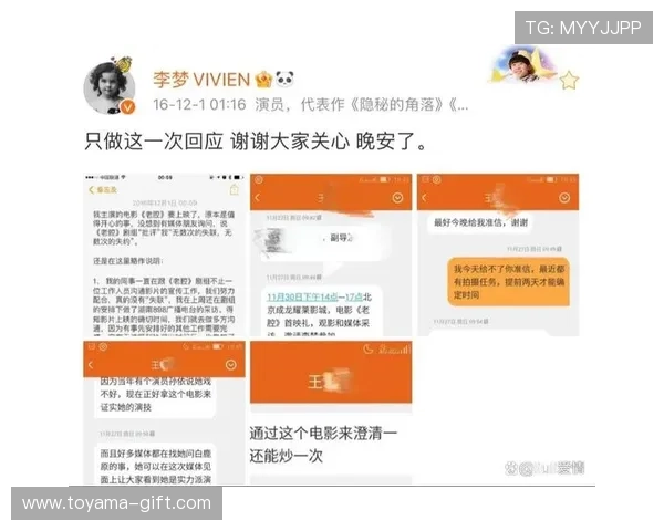 李梦那个私下花销是我天，看着像富二代逛街一条街都能买爆款再走人？